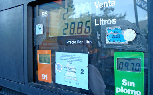 gasolina-mais-barata-15.jpg