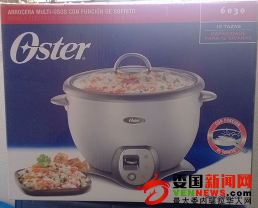 全新Oster12Taza电饭煲