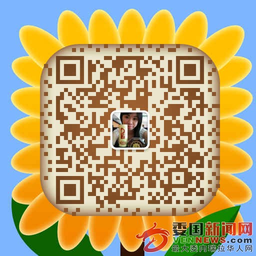 mmqrcode1459458268215.png
