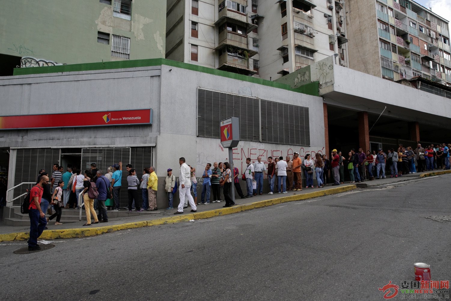Colas-Bancos-Venezuela-9.jpg