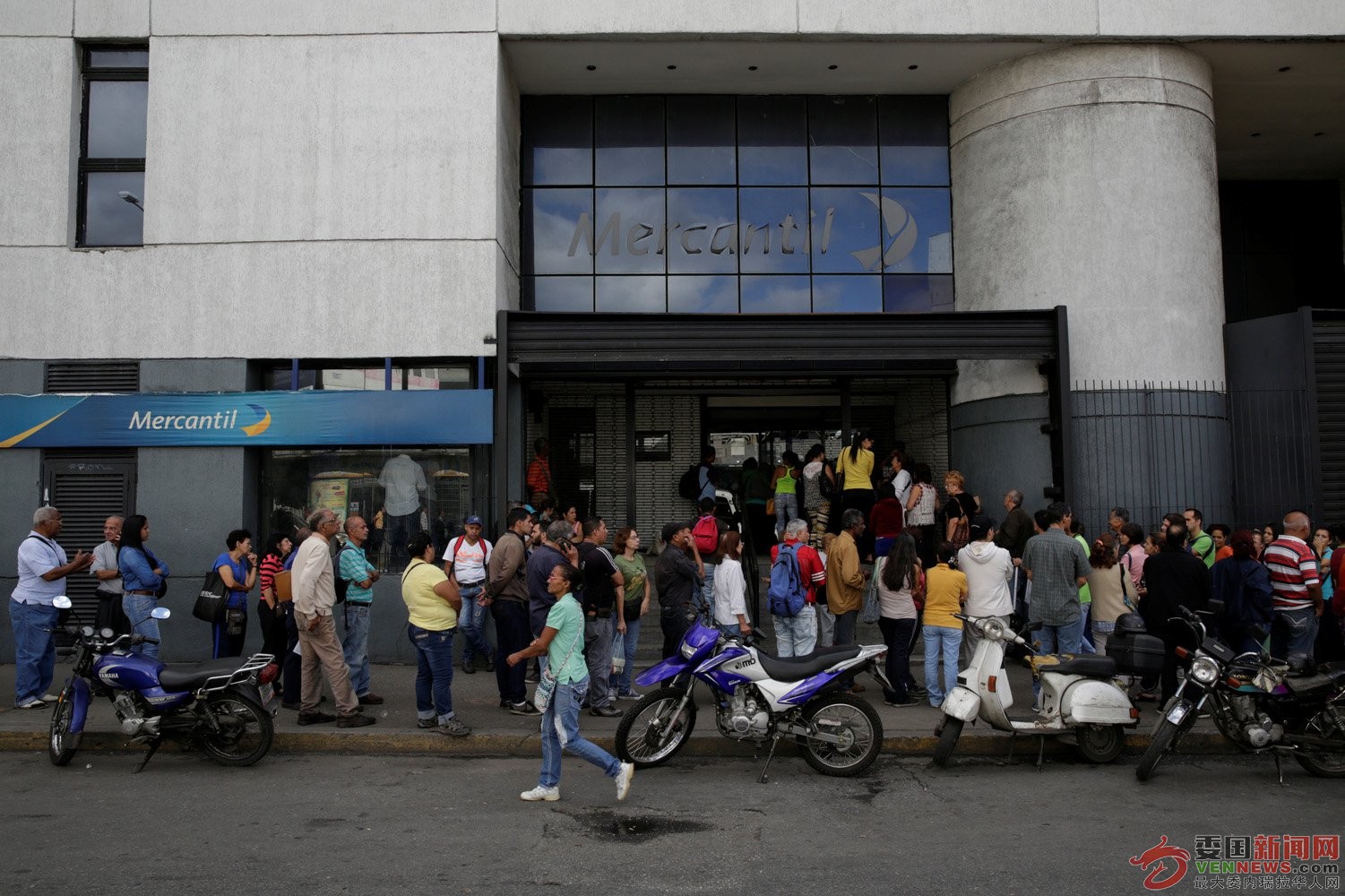 Colas-Bancos-Venezuela-14.jpg