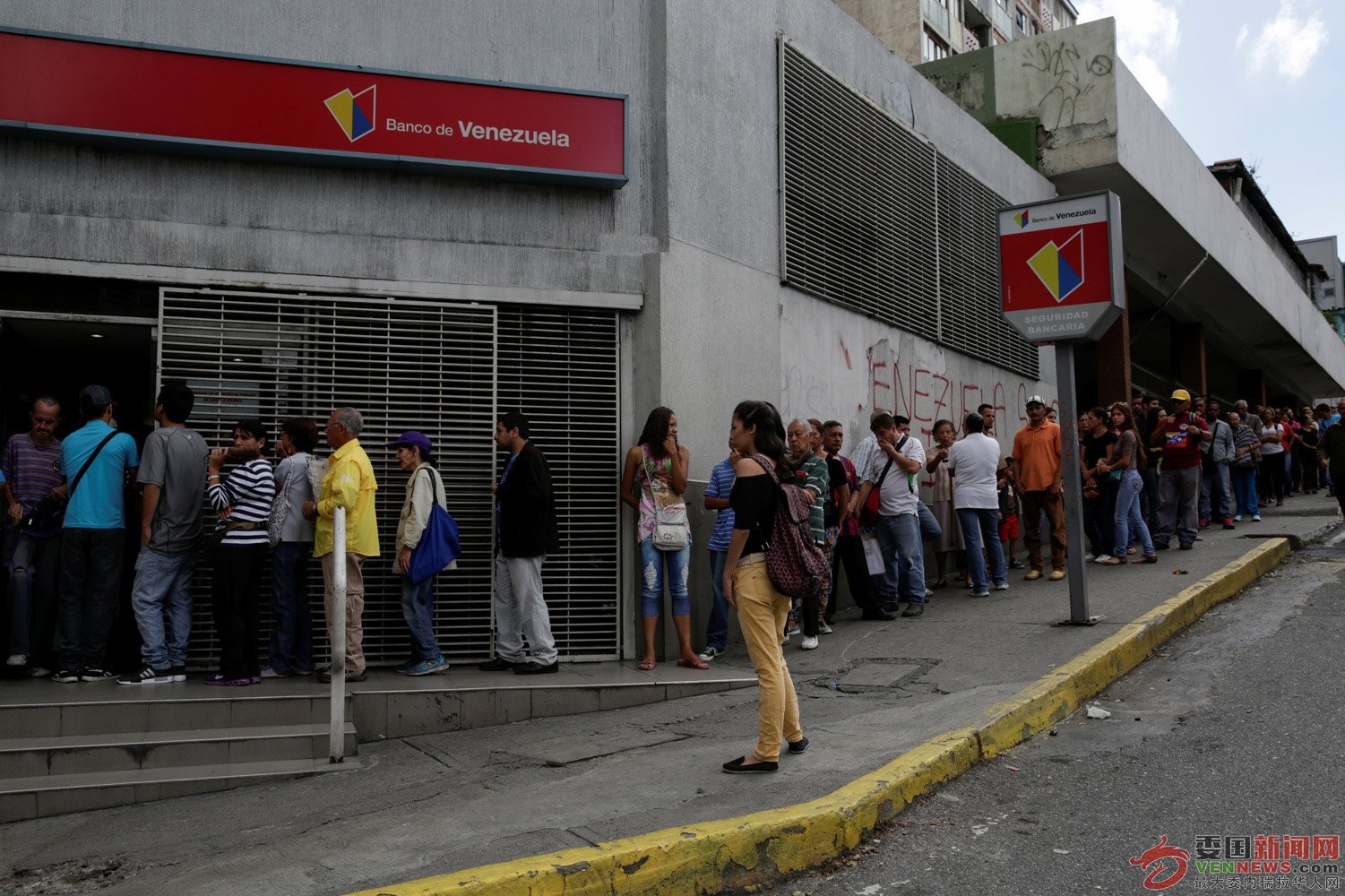 Colas-Bancos-Venezuela-15.jpg