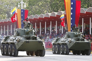 DESFILE_MILITAR_VENEZOLANO.jpg