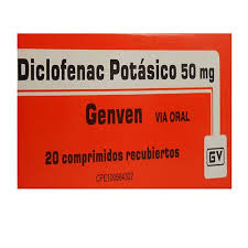 el diclofenac potásico（双氯芬酸钾）