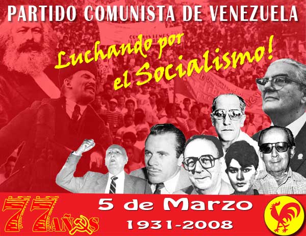 77_Aniversario_PCV[1].jpg