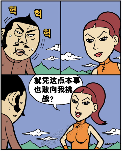 QQ图片20141205210059.png