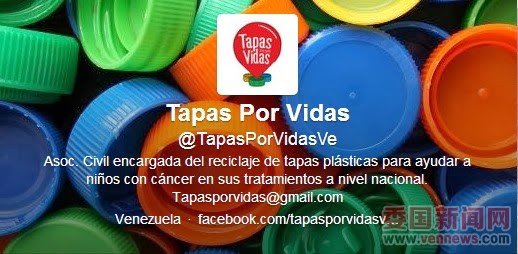 162 Tapas por la vida.jpg