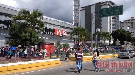 supermercados-Caracas-alimentos-Foto-Twitter_NACIMA20150107_0095_6.jpg