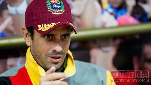 Henrique-Capriles-Radonski-635.jpg