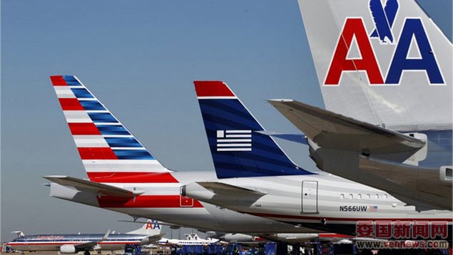 American-Airlines1.jpg