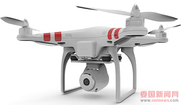 dji-phantom-vision-billede.png