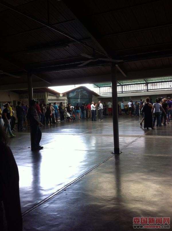 Asi estuvieron las colas en Puerto Ordaz para votar #PrimariasMUD2015.jpg