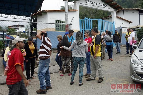 Notable participación de electores registra el estado Táchira en las.jpg