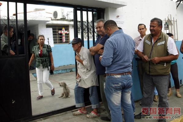 Notable participación de electores registra el estado Táchira en.jpg