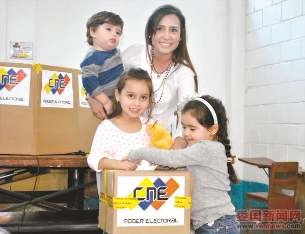 Nuestro voto puede darle LIBERTAD a @Daniel_Ceballos y unir a la familia que el .jpg