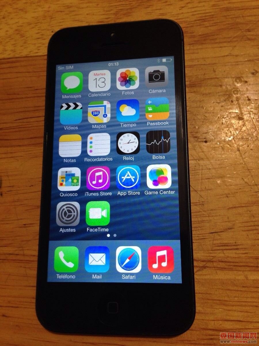 iphone-5-de-32gb-casi-nuevo-vendo-o-buen-cambio-610301-MLV20292898770_052015-F.jpg