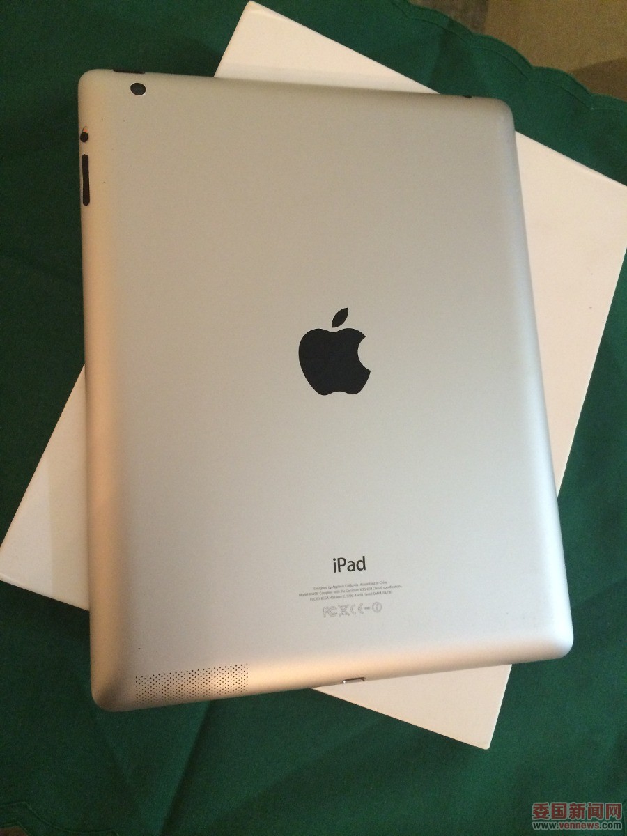 ipad-4-retin.jpg