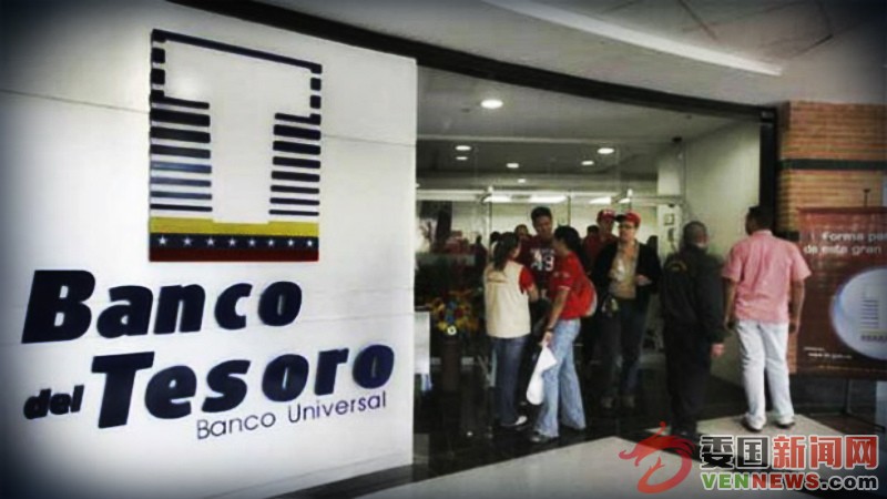 Banco-del-Tesoro.jpg