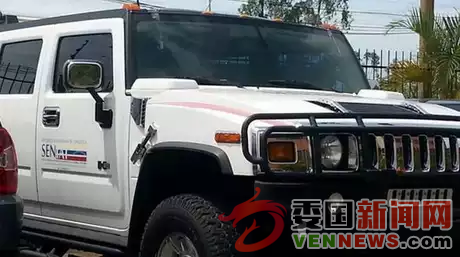 Hummer-cuesta-millones-bolivares_NACIMA20150819_0026_6.png