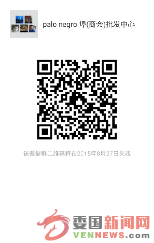 mmqrcode1440123010314.png