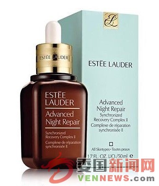 Estee lauder Advanced Night Repair1.jpg