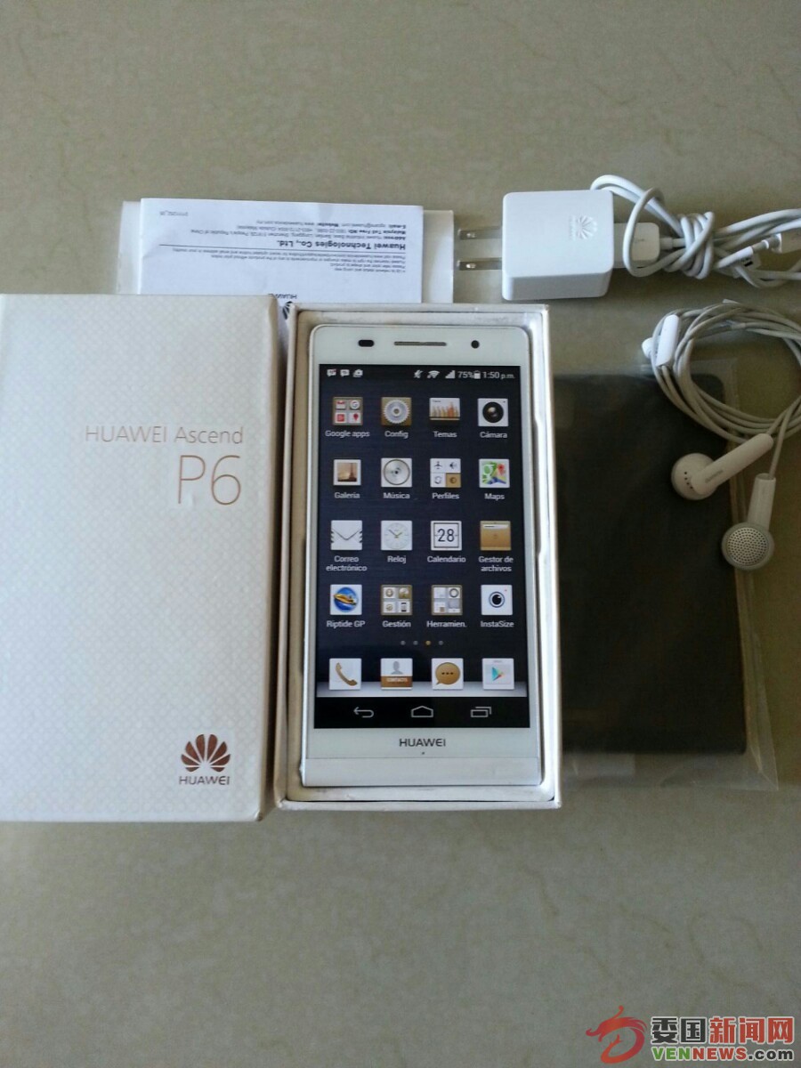 huawei-ascend-p6-liberado-usado-excelente-392801-MLV20412924901_092015-F.jpg