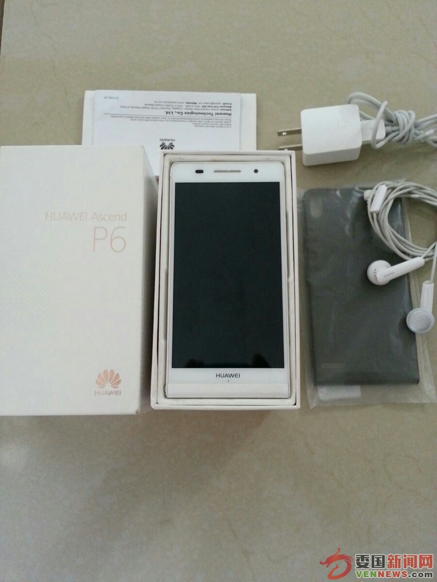 huawei-ascend-p6-liberado-usado-excelente-539701-MLV20412924897_092015-F.jpg