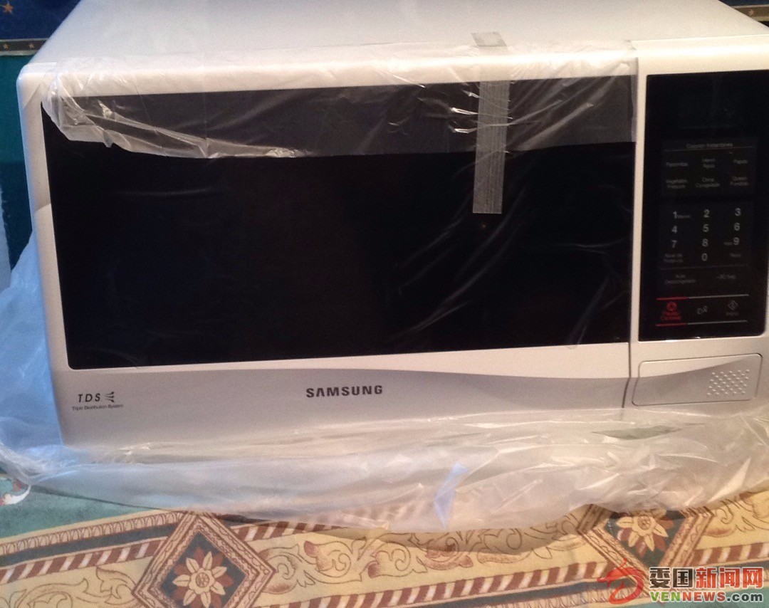 horno-microondas-samsung-modelo-amw832k.jpg