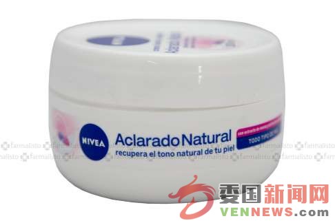 crema-nivea-b-aclarado-natural-bote-con-200-ml-4005808818594.jpg