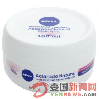 nivea-8659-2814311-2-product.jpg