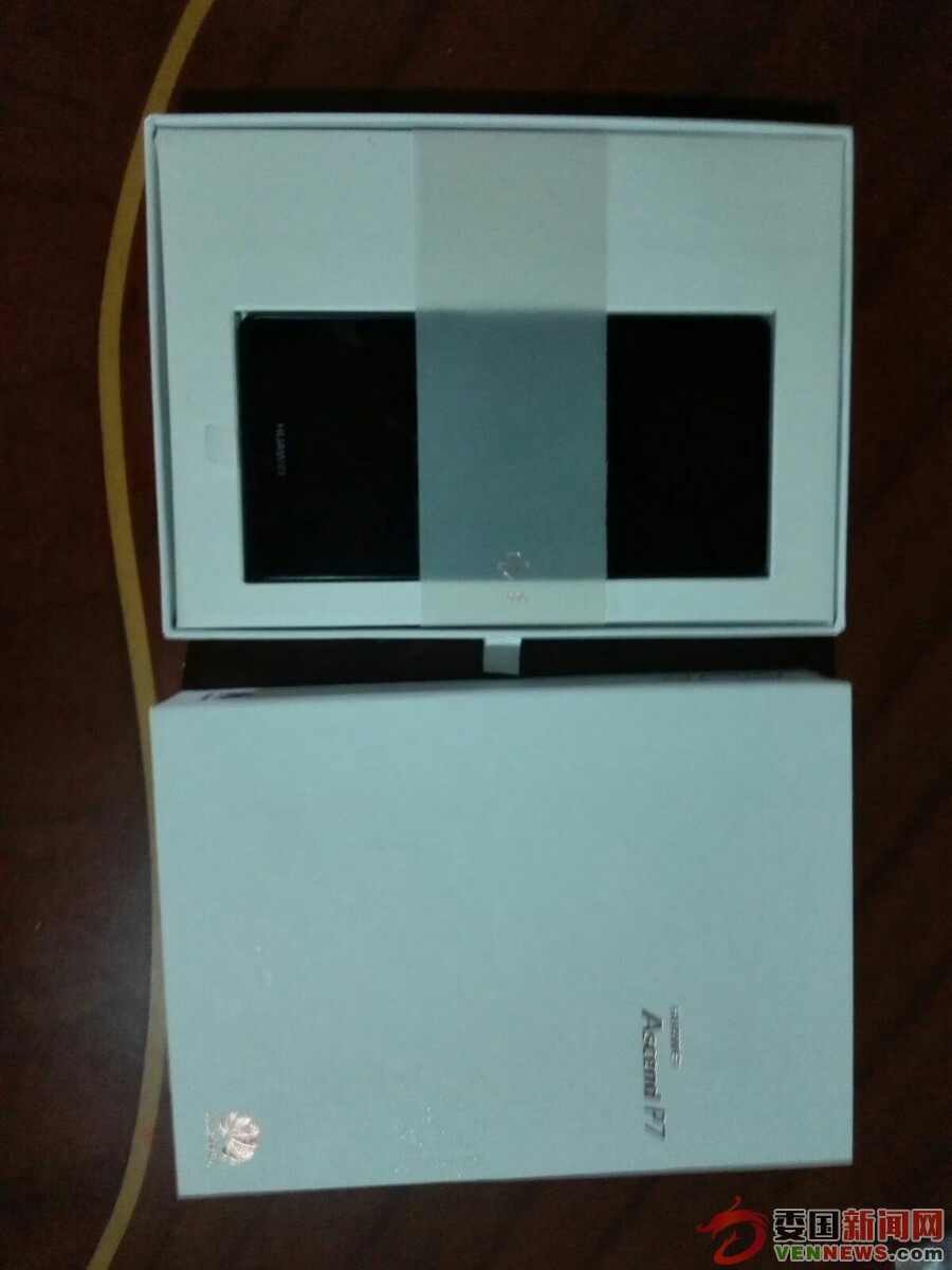 huawei-p7-totalmente-nuevo-295901-MLV20431454195_092015-F.jpg