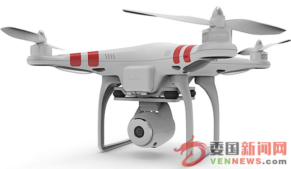 dji-phantom-vision-billede.png