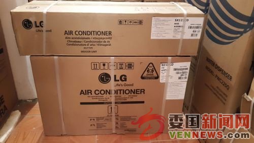 Aire-Acondicionado-Split-btu220-Lg-Sx122cd-20150606033245.jpg