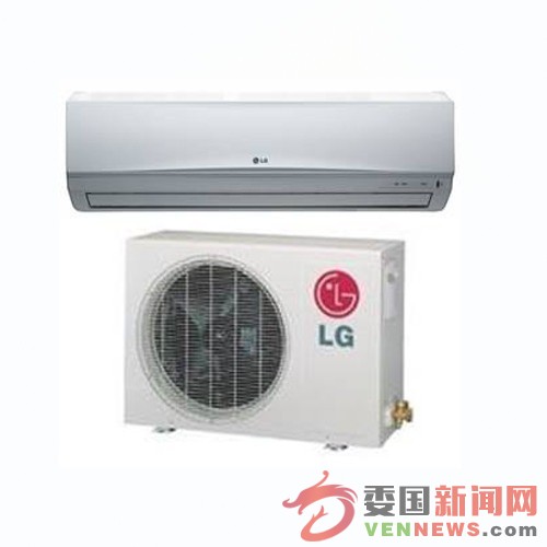 Aire-Acondicionado-Split-Lg-btu-Modelo-Sp242cn-220v-20150606032610.jpg