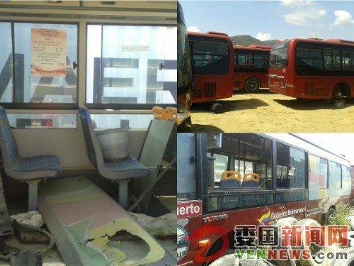 autobuses-yutong.jpg