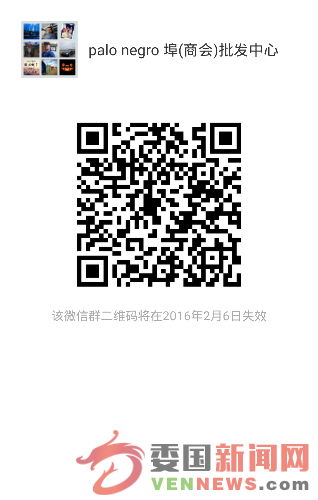 mmqrcode1454127180175.png