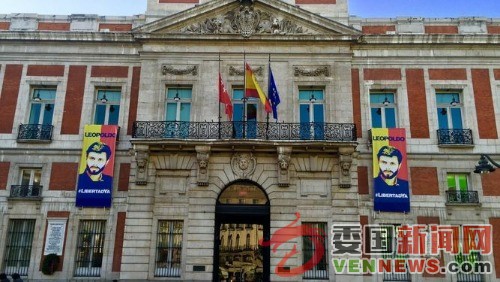 Cifuentes-Sol-Leopoldo-Lopez-Libertad_898420818_96986450_667x375.jpg