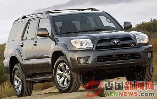 amortiguador-delantero-original-toyota-4runner-2003-2008-985211-MLV20508335628_1.jpg