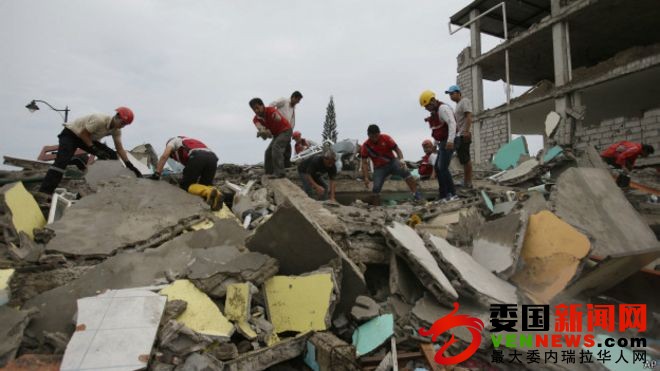 160417153703_ecuador_earthquake_624x351_ap.jpg