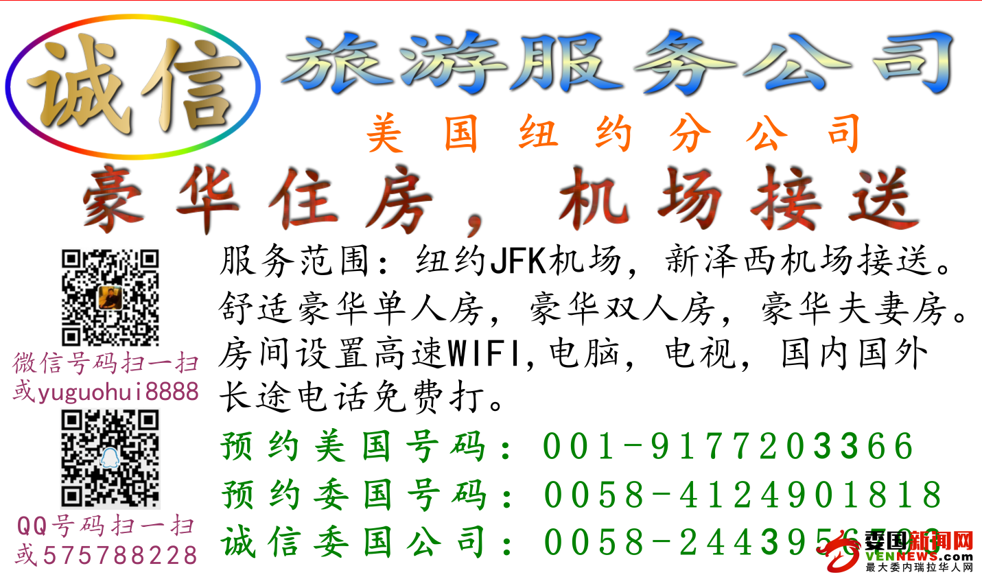 QQ图片20160416105107.png