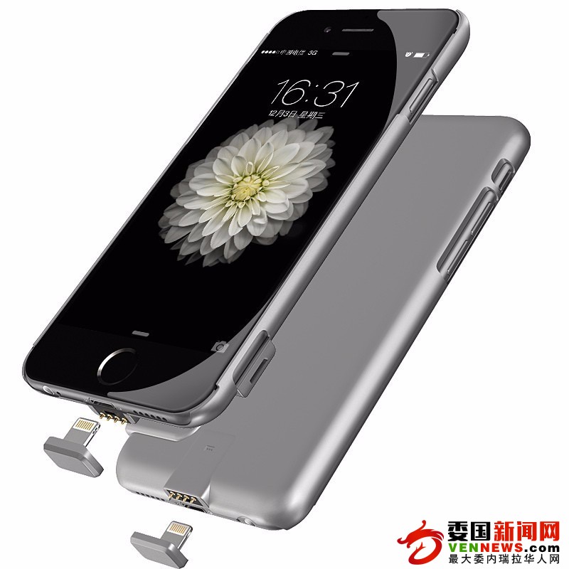 forro-cargador-para-iphone-6-y-6s-3000-mha-601511-MLV20565226889_012016-F.jpg