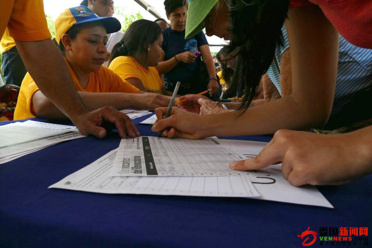 firmas-revocatorio9.jpg