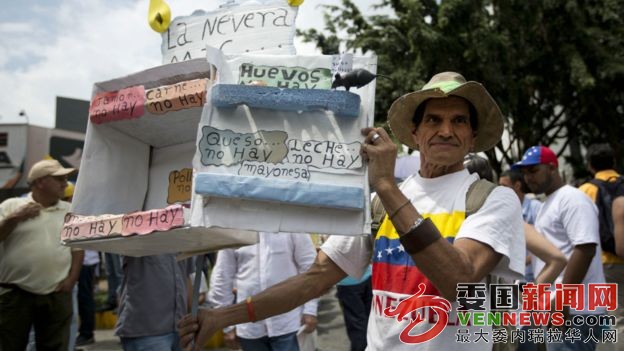 160515070516_protesters_venezuela_2_976x549_ap_nocredit.jpg