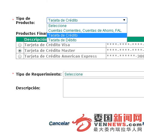 QQ图片20160527094148.png