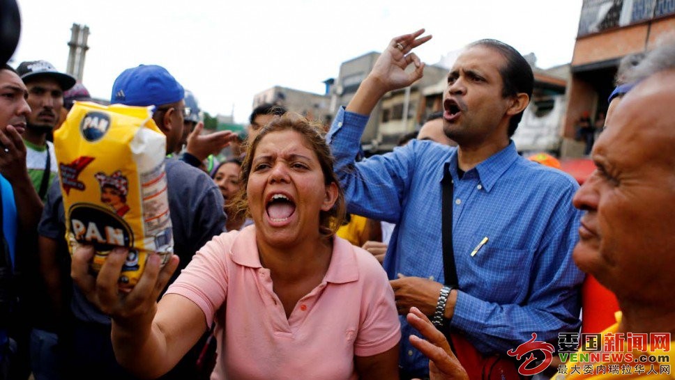 Crisis-escasez-comida-Venezuela-1-968x546.jpg