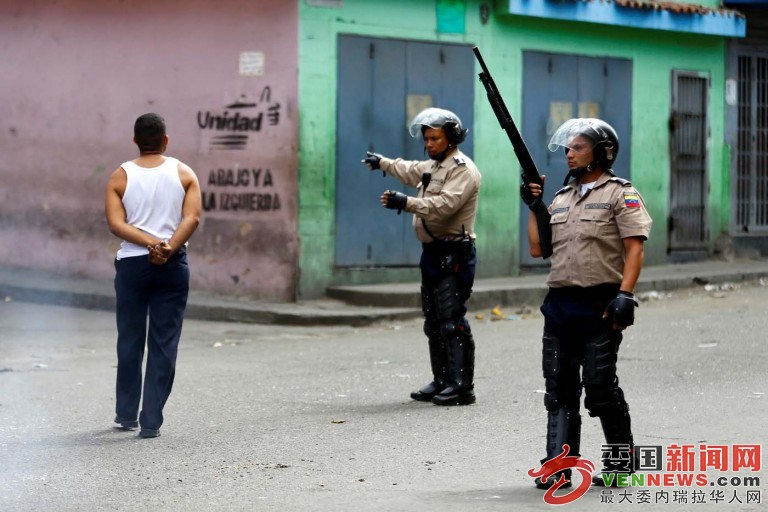 Crisis-escasez-comida-Venezuela-2-768x512.jpg