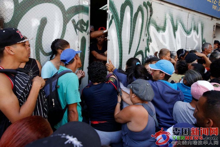 Crisis-escasez-comida-Venezuela-6-768x512.jpg