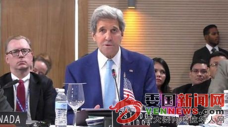 John-Kerry-EE-UU-OEAoficial_NACIMA20160614_0047_19.jpg