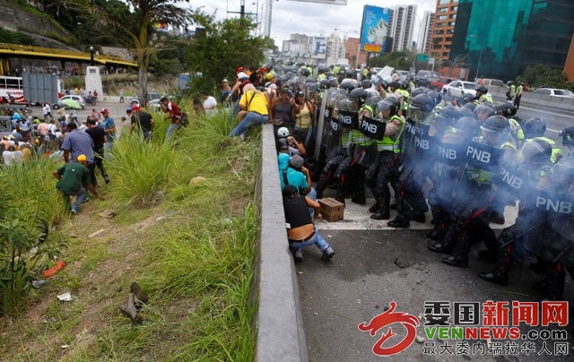 Penurias-Venezuela-26.jpg