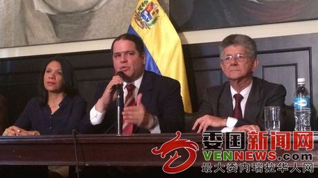 Ramos-Allup-OEA-Foto-Twitter_NACIMA20160627_0057_6.jpg